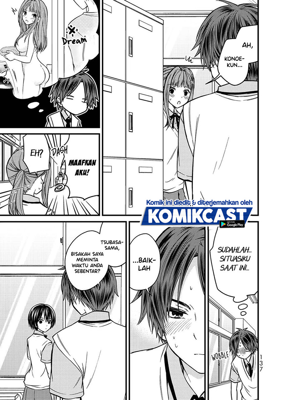 Ojou-sama no Shimobe chapter 52
